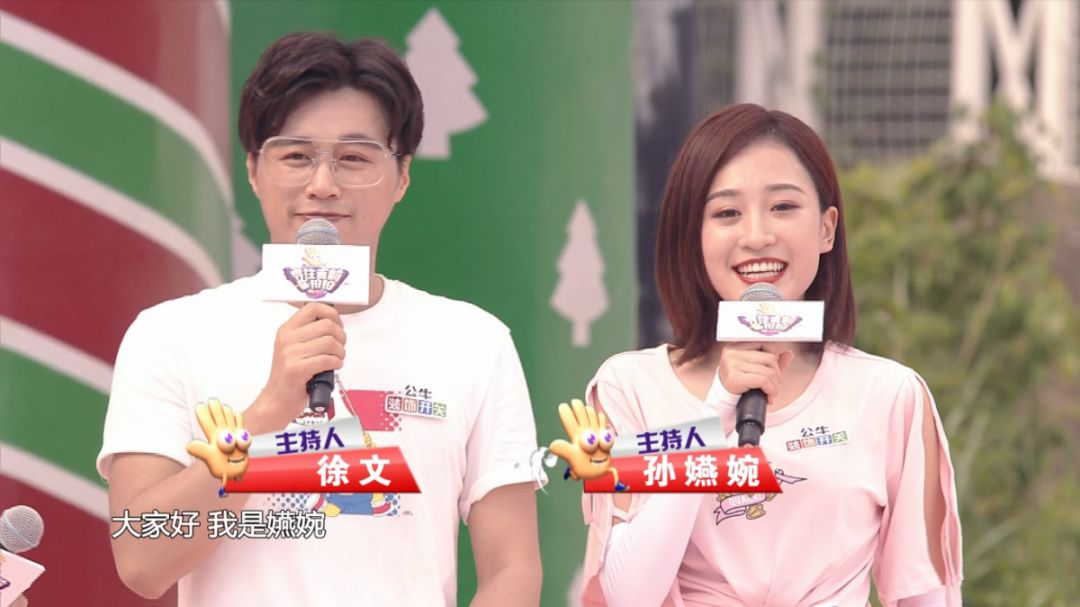 播出过半，夏去秋又来