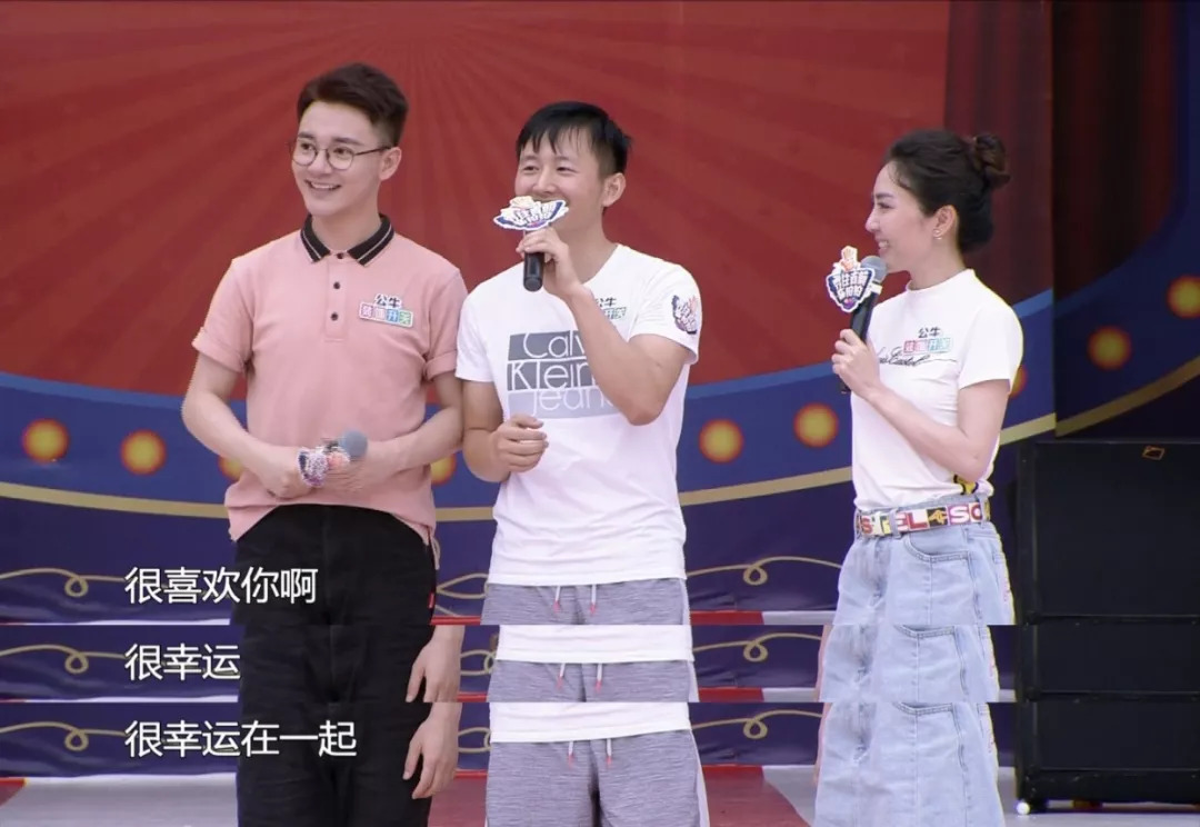 播出过半，夏去秋又来