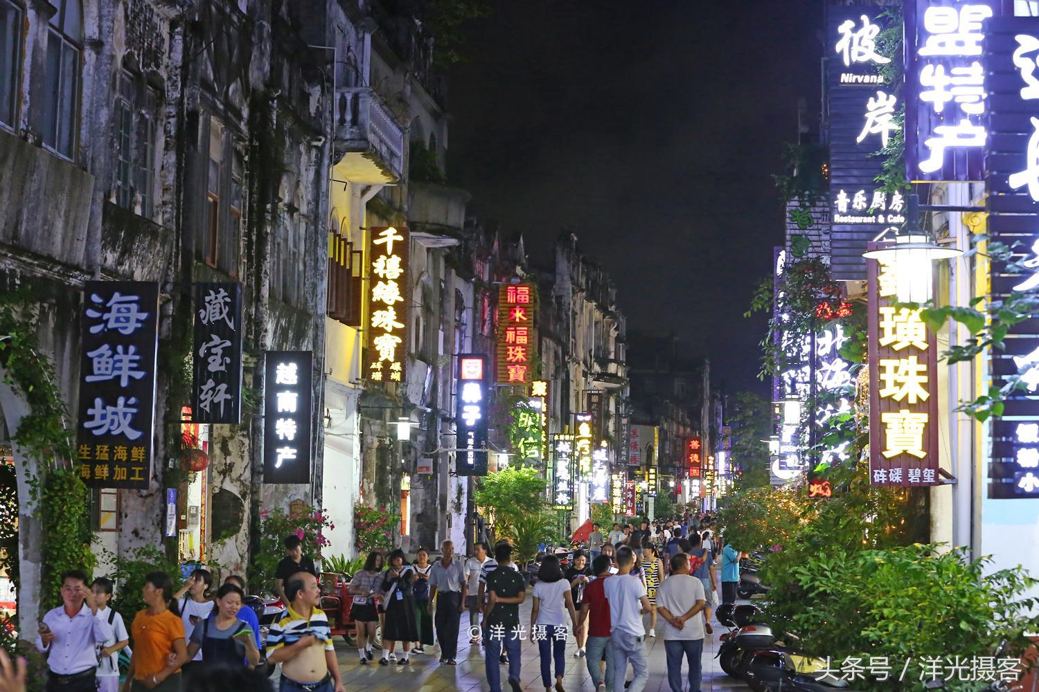 北海老街珍珠粉哪里有卖,北海本地人去哪买珍珠粉