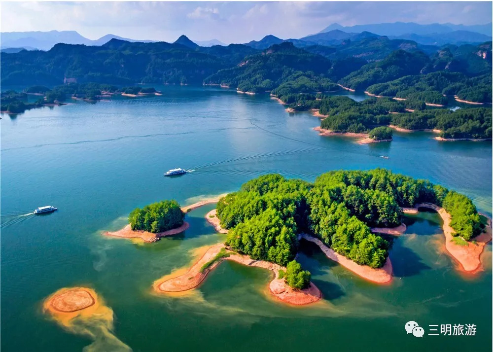 最美旅拍三明,省摄影协会跨省景区免费吗