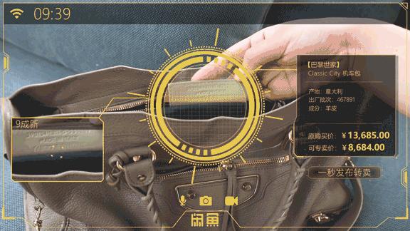 日本中古店是二手店么,日本中古二手店网店