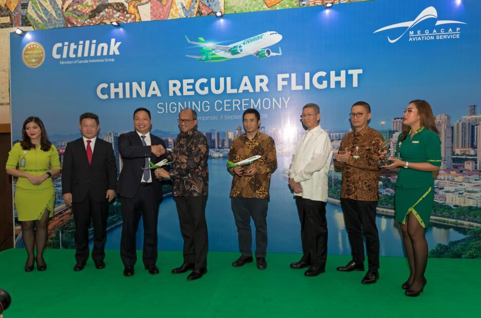 连城航空和印尼航空,印度尼西亚亚洲航空