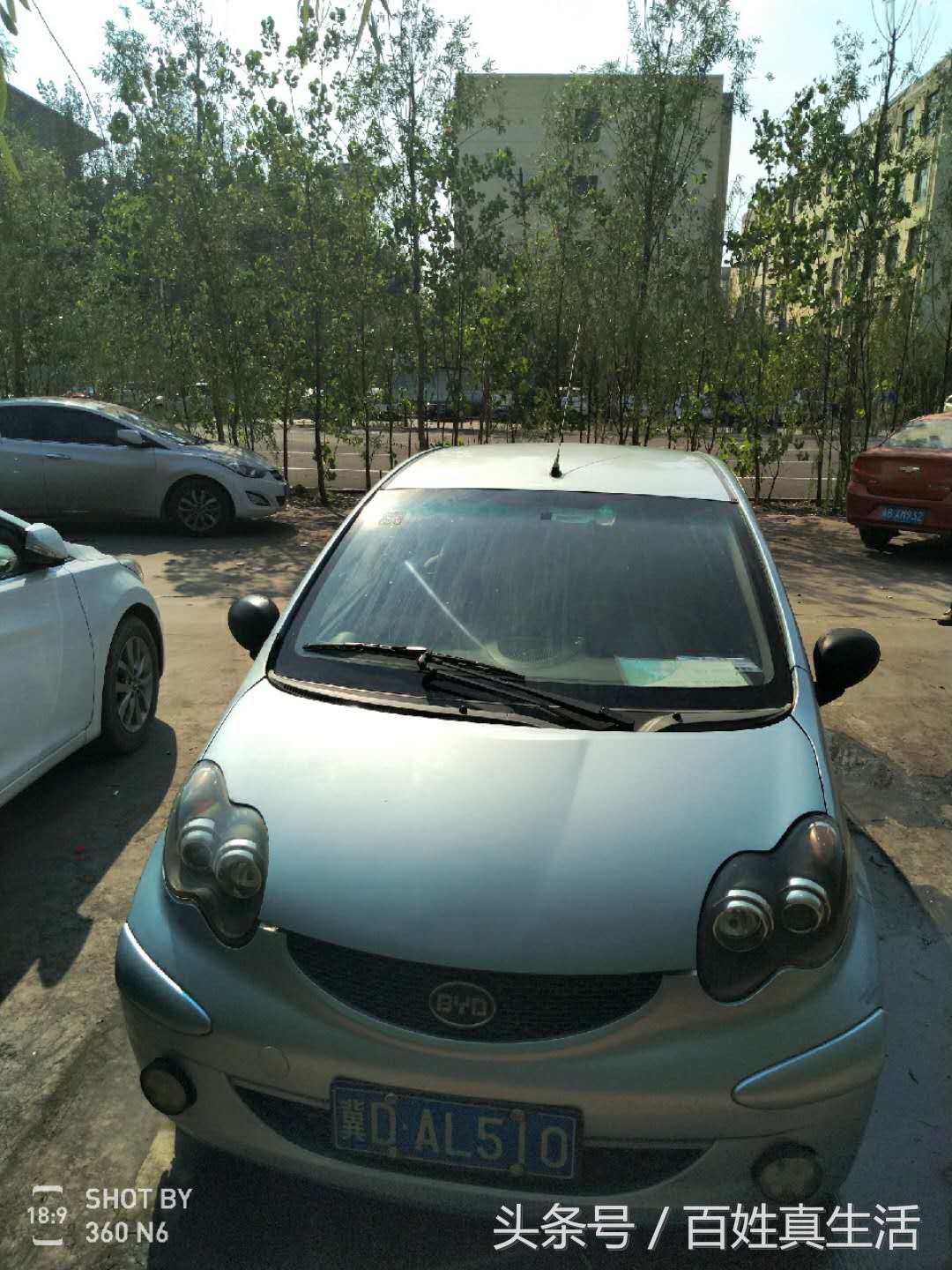 国产车真实车主,真实比亚迪宋新能源车主感受