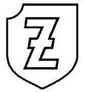 二战德国*党**卫军45个作战师的名称标志的由来以及他们之间的区别