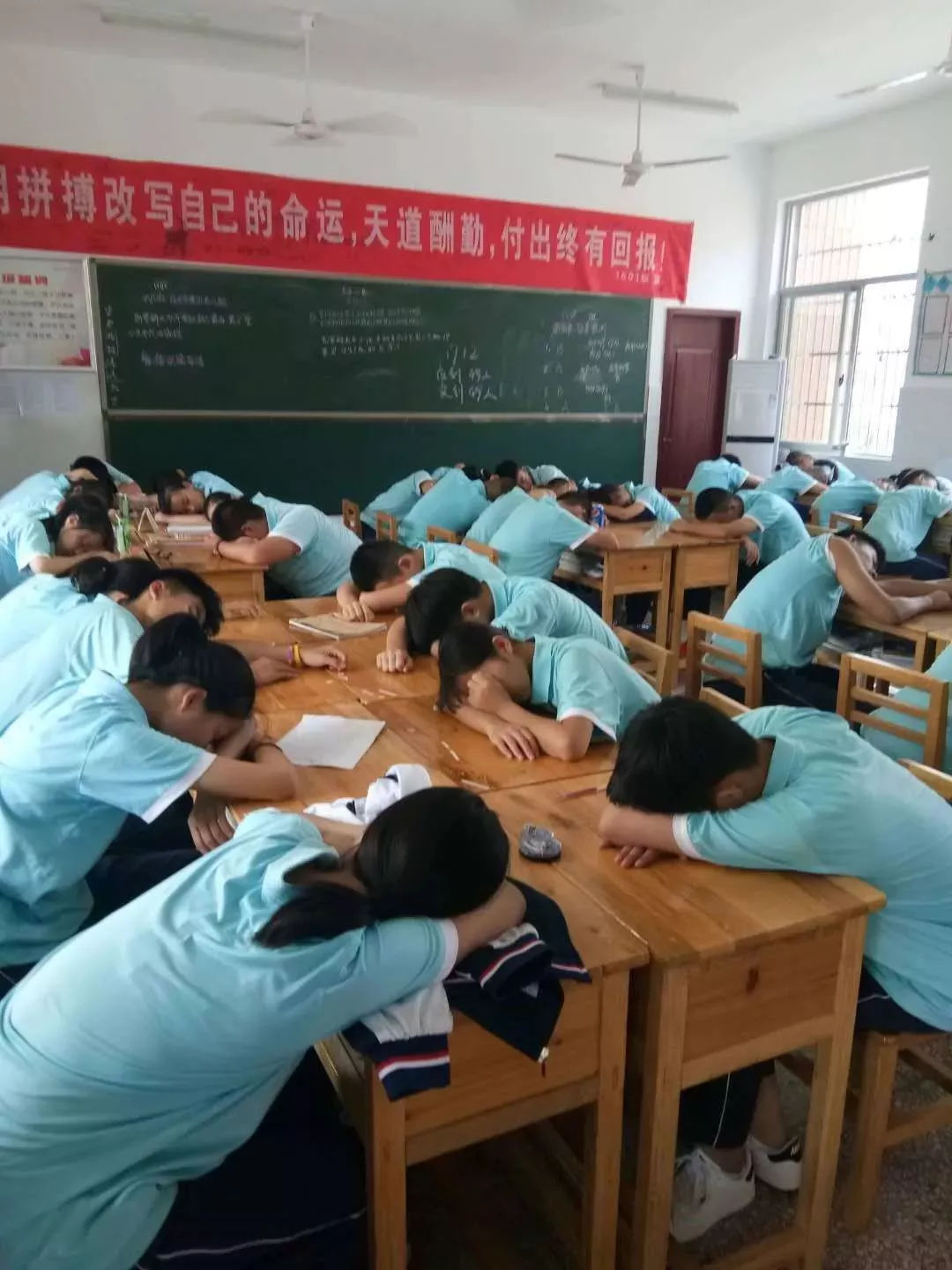 风正好扬帆图片,风正好扬帆的上句