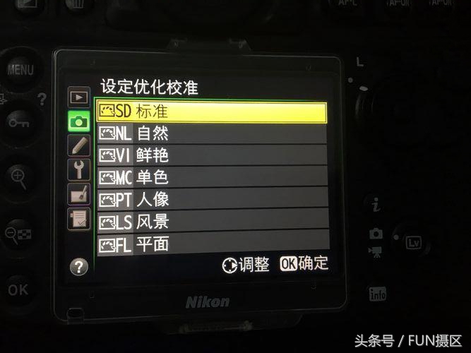 尼康单反相机设置和摄影技巧,尼康d850按键功能与调整说明图解