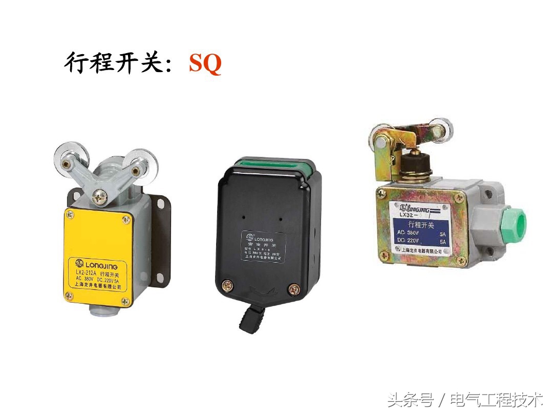 师傅:怎么快速入门学电工?老电工:看懂这56个图,就算是入门了