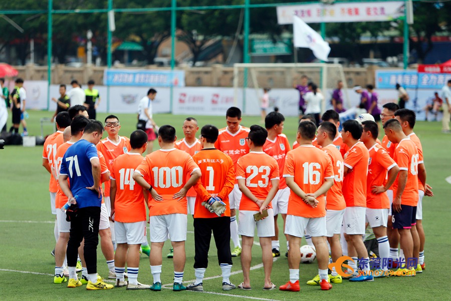 全国高校足球联赛贵阳校友,东莞城市学院足球赛