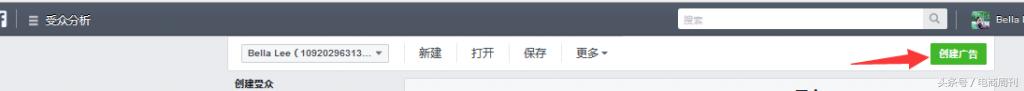 Facebook开发客户方法大全!怎样添加粉丝