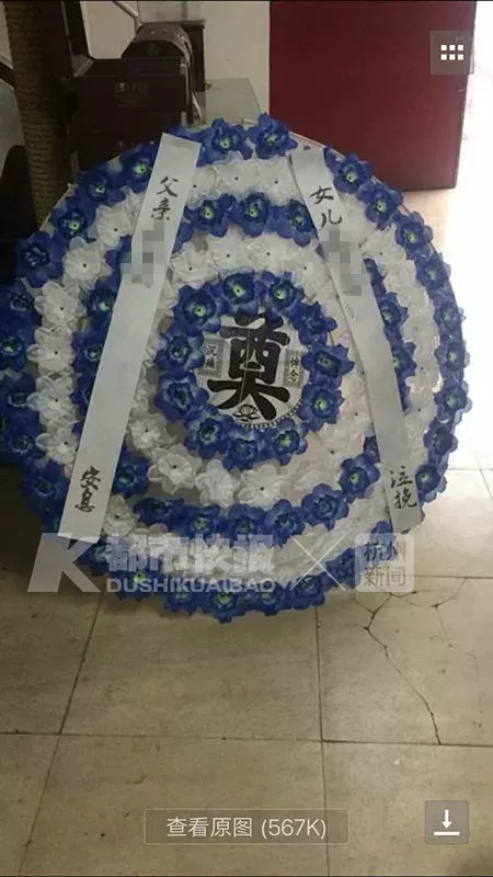 第一次借钱就借了1000,刚借钱就被催还钱