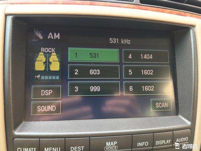 皇冠和奥迪a6l对比怎样选择,丰田皇冠sedan对比a6l