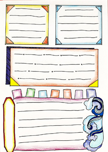 好书推荐手抄报a4纸竖版模板,竖版阅读手抄报模板可打印高清