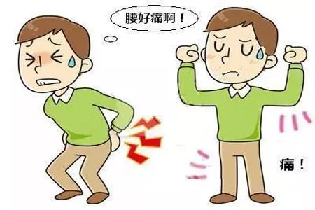 万通筋骨片用药禁忌,风湿病可以吃万通筋骨片吗