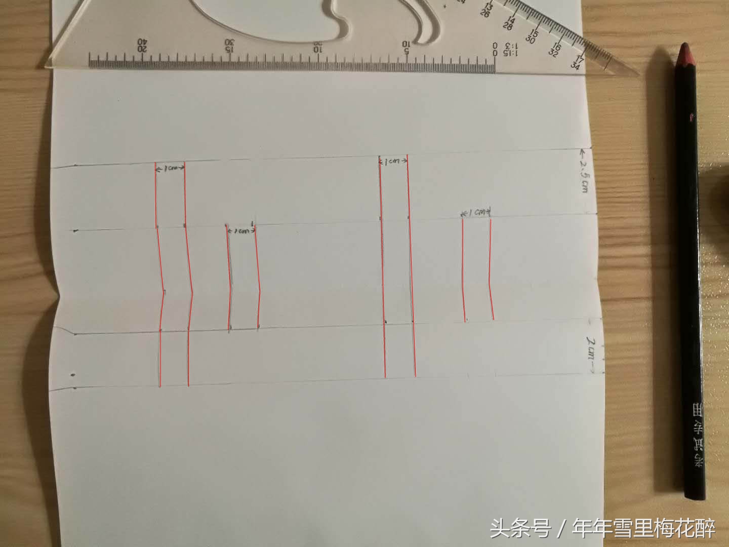 感怀师恩制作贺卡,心形教师节贺卡制作