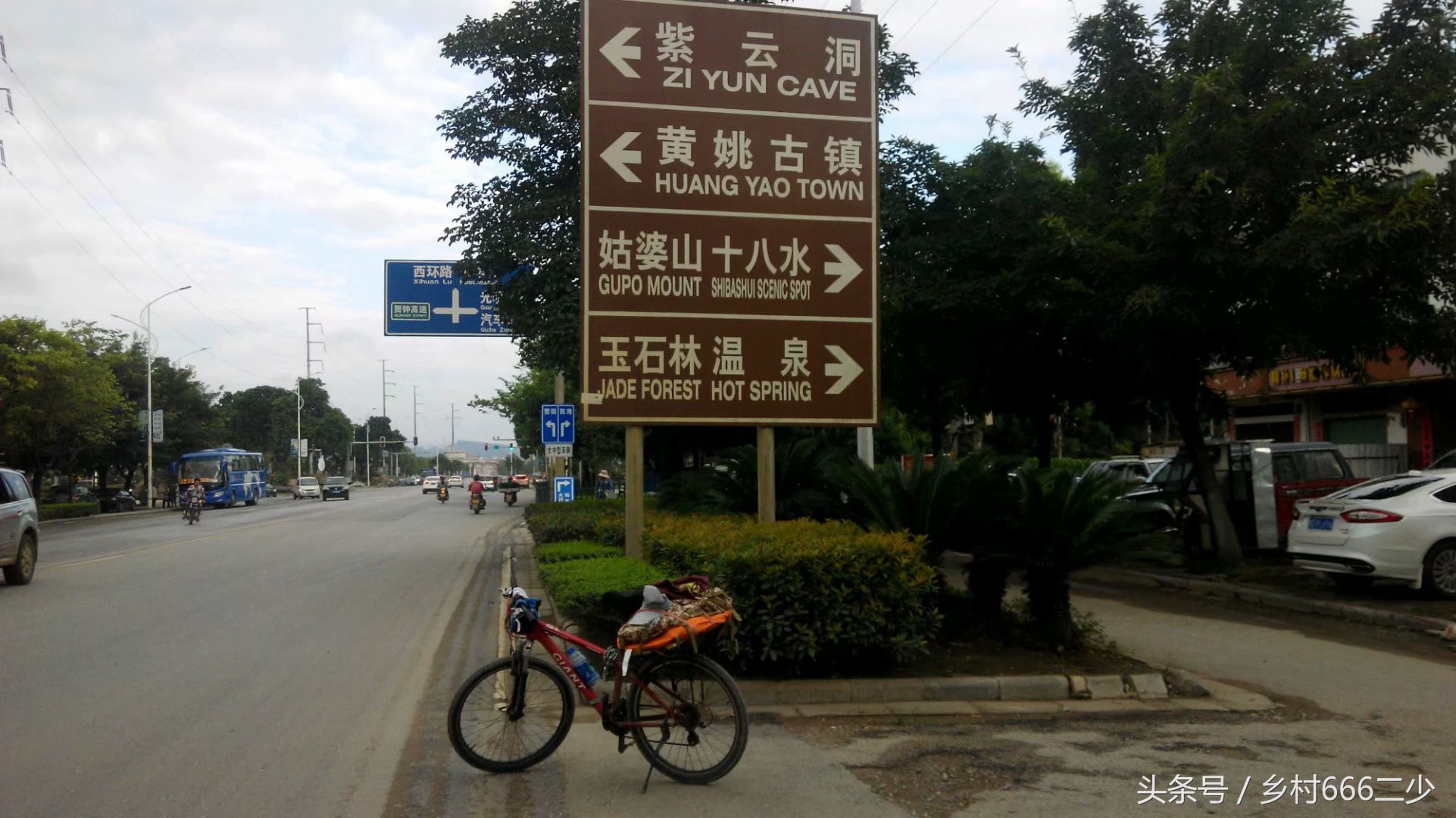 平凡之路赏析,平凡之路赏析及感悟