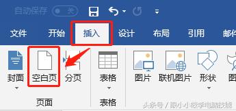 word常见问题与解决方法,word常见问题及解决方法视频