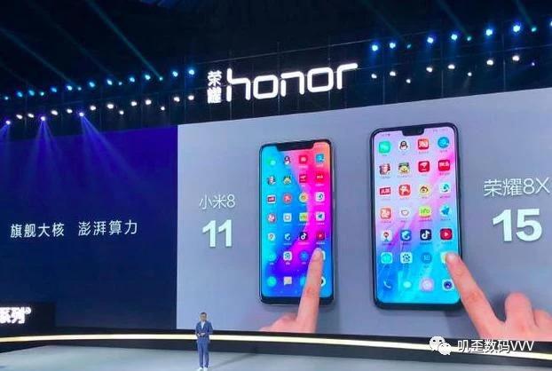 小米6x和荣耀8谁值得入手,小米6x跟荣耀8x哪个好
