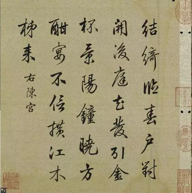 历代书法理论书目，有空看看，学书法更快！