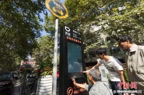 滴滴打车车上有要求录音录像的吗,滴滴全程录音是接单就开始录音吗