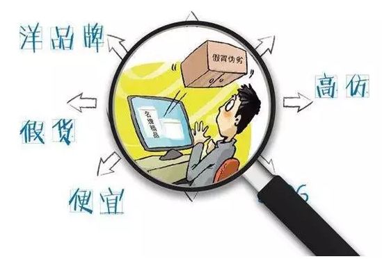 国家开始打击微商了吗,国家正式出手