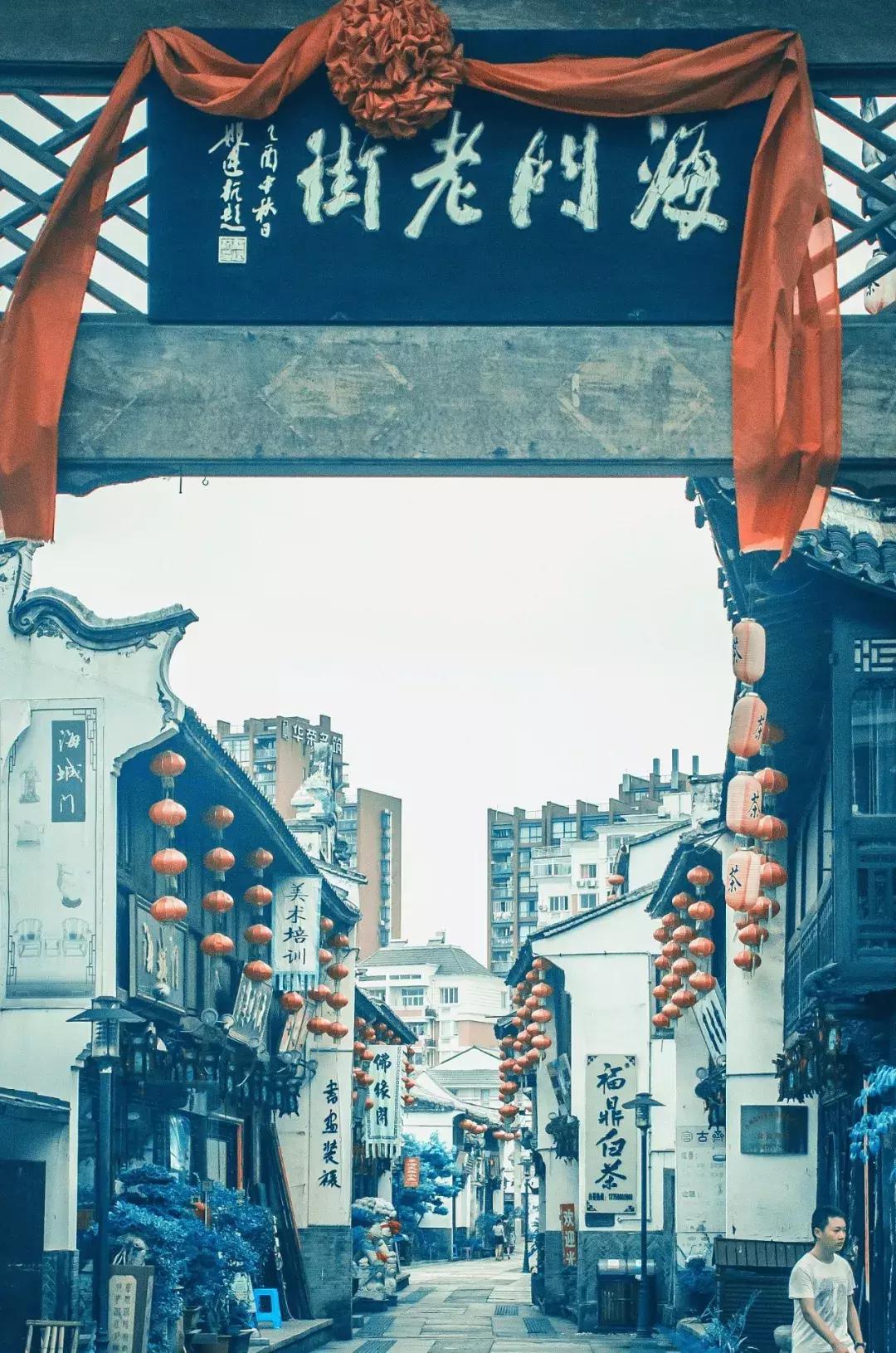 浙江4条古镇老街,浙江古街景点推荐