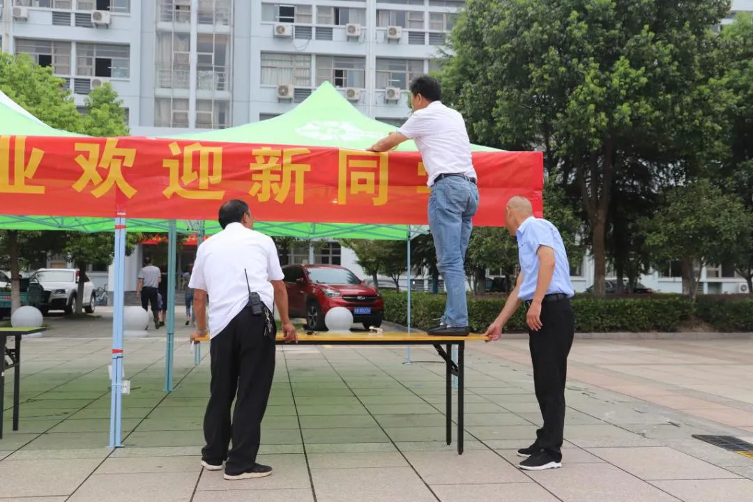 师大,给你们一个完美的开始