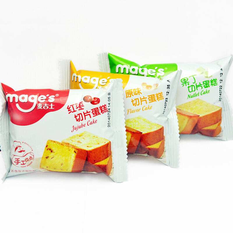 给爱吃零食的人推荐几款零食,值得推荐的十种零食