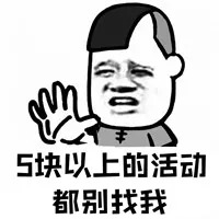 白露一过凉爽多了,白露节气后气温骤降