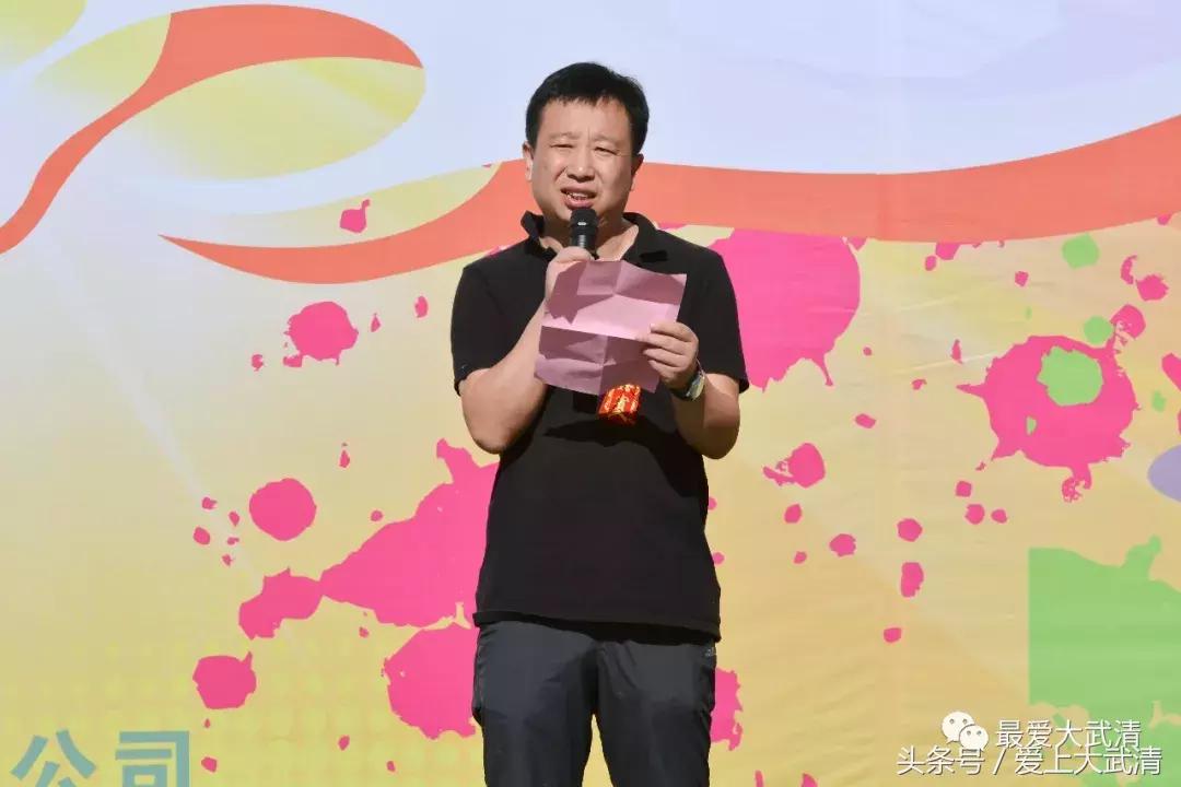 雍鑫红星·第四届武清足球协会杯盛大开幕！黑人外援惊艳亮相