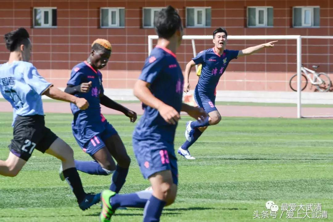 雍鑫红星·第四届武清足球协会杯盛大开幕！黑人外援惊艳亮相