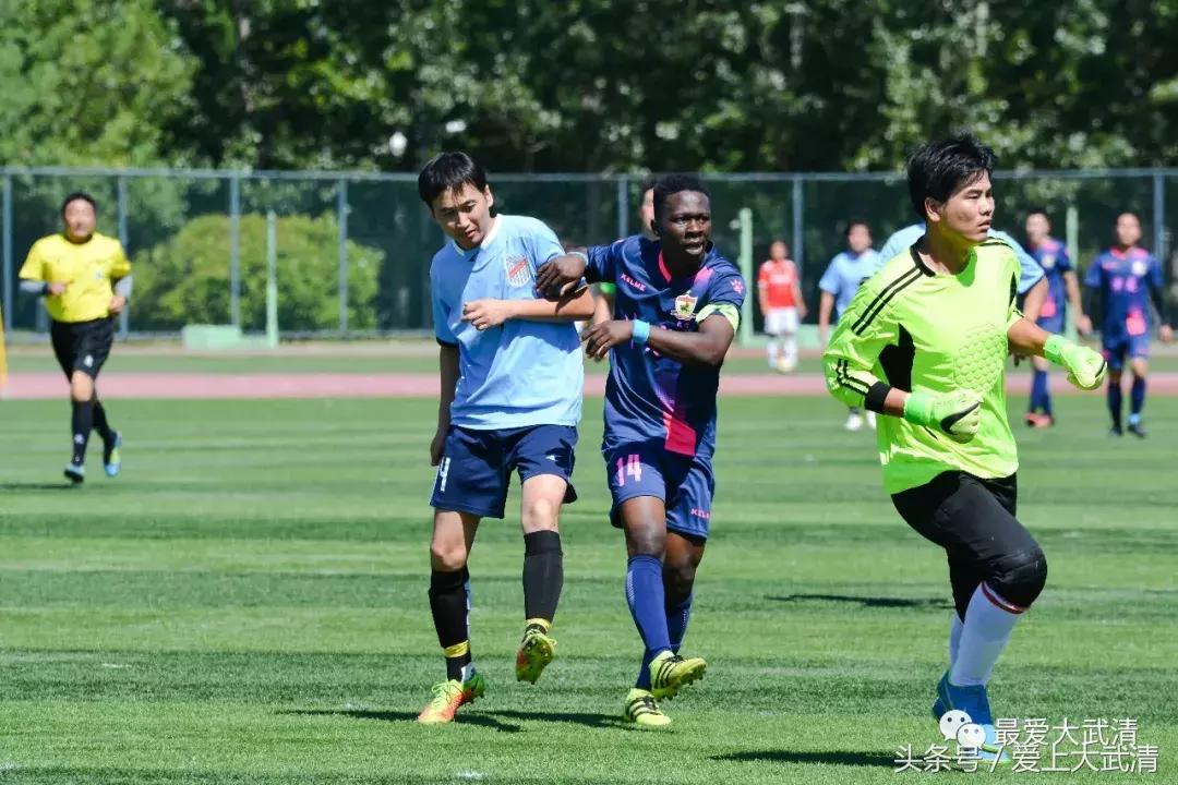 雍鑫红星·第四届武清足球协会杯盛大开幕！黑人外援惊艳亮相