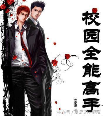 封神四本书,4本封神小说