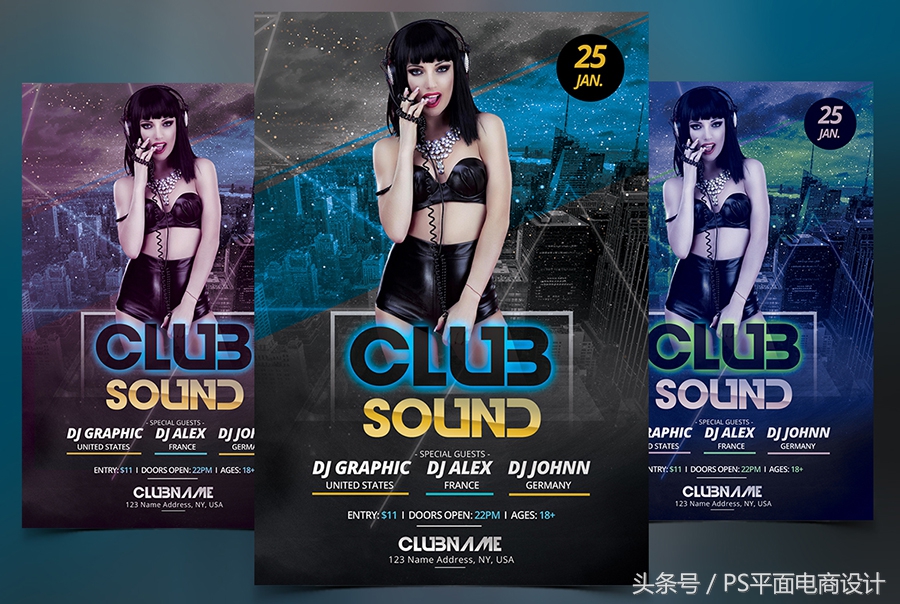 平面广告设计海报宣传手册,宣传海报设计作品图片