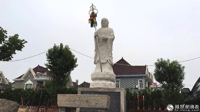 恭迎大愿地藏菩萨,恭迎大慈大悲地藏王