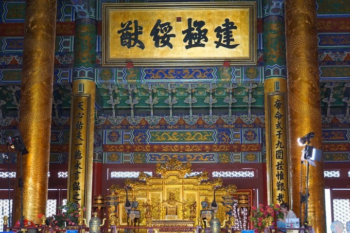 米米乐全部视频,东阳市横店米乐