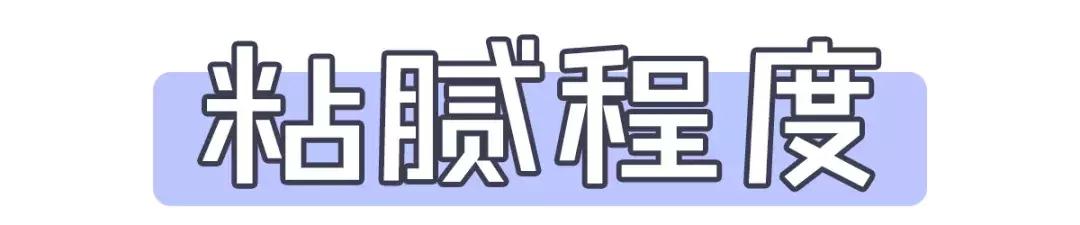 比较实用的妆前乳,10款好用的妆前乳推荐一下女生