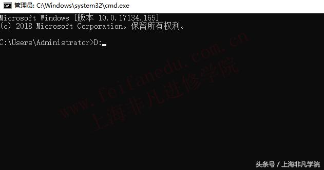 上海网络管理员培训班教你电脑上怎么登录多个微信（微信多开）