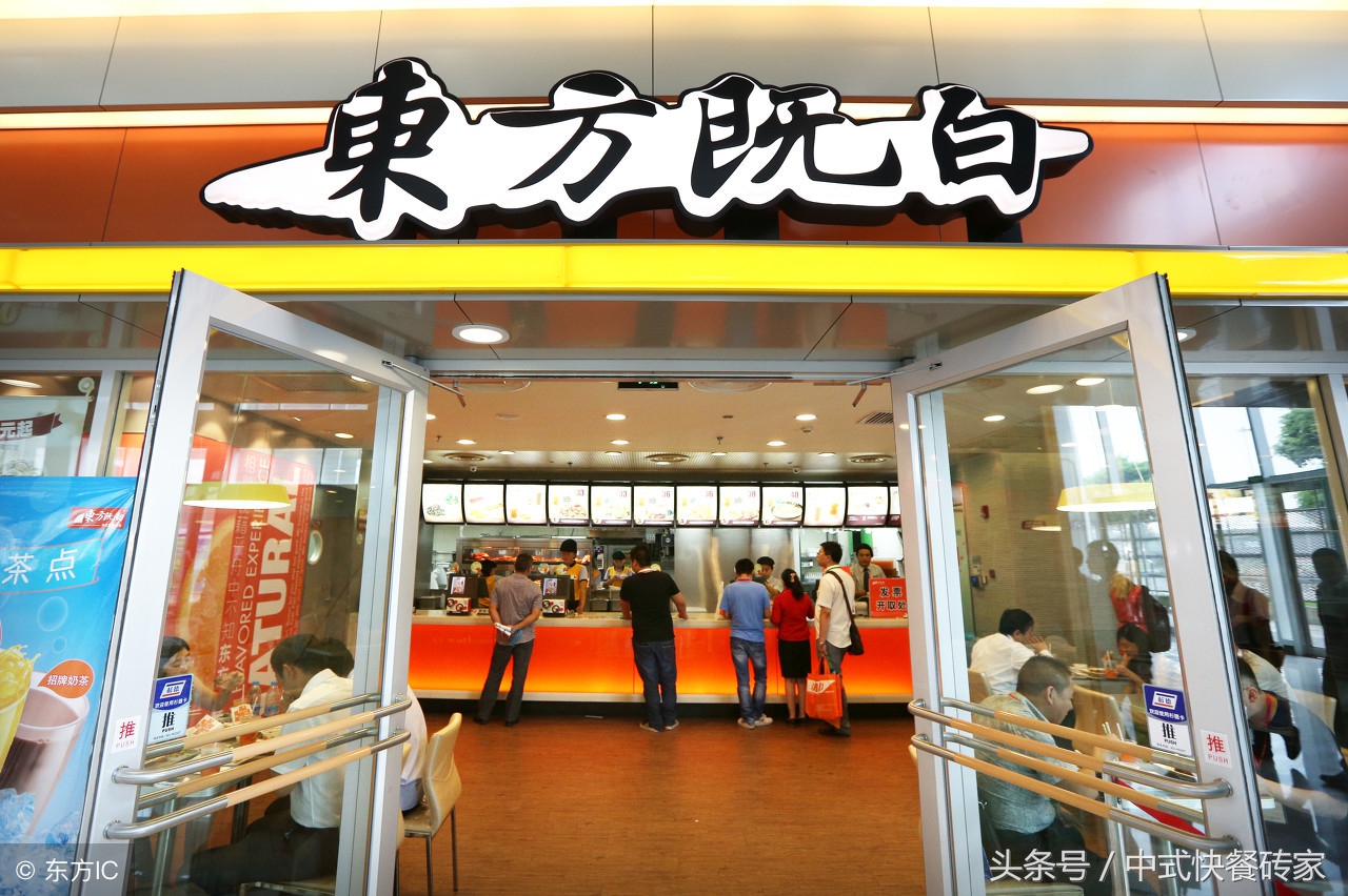 快餐连锁餐饮品牌排行榜,中国上市快餐品牌排行50强