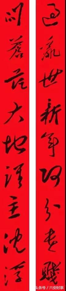 毛*东泽**的36幅对联，文采了得！写尽伟人的情怀与智慧！