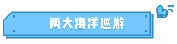 去处|已经能预计到这里十一期间会爆棚!千万记得提前预定!