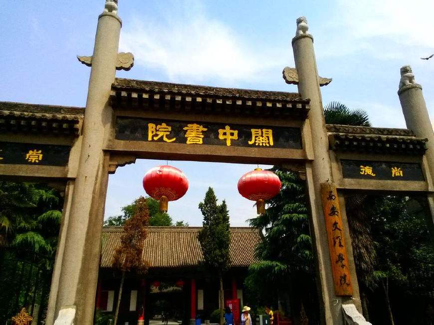 文理学院升格为大学,中国文理学院排名一览表