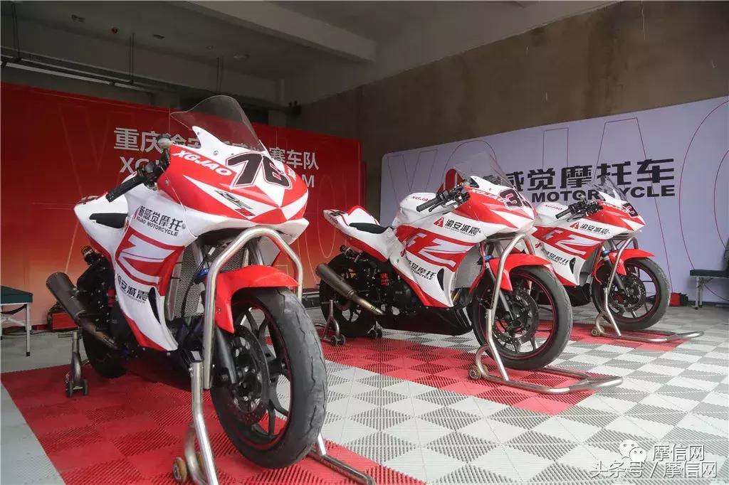 再创佳绩！新感觉自主双缸250CC赛车征战CRRC（贵阳站）