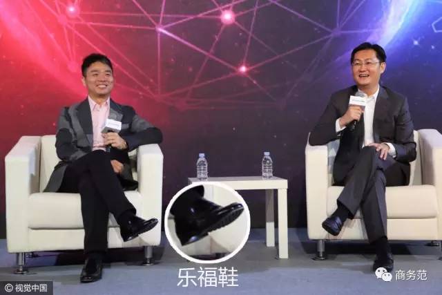 大佬爸爸们,大佬老爹鞋