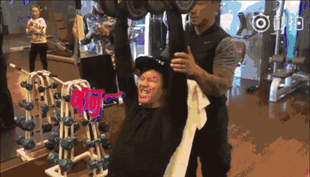 真的瘦｜60天瘦40斤，邓超的减肥餐我试完——旋转晕倒我闭着眼