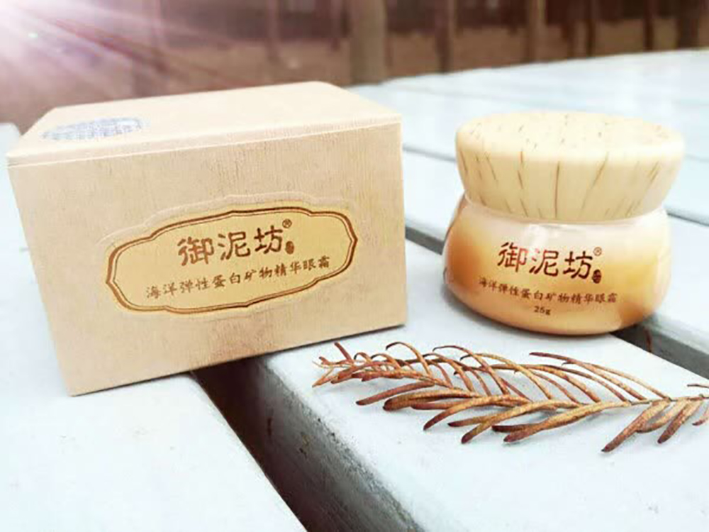 40岁以上眼霜抗皱去细纹平价推荐,平价去眼袋公认最好用10大眼霜