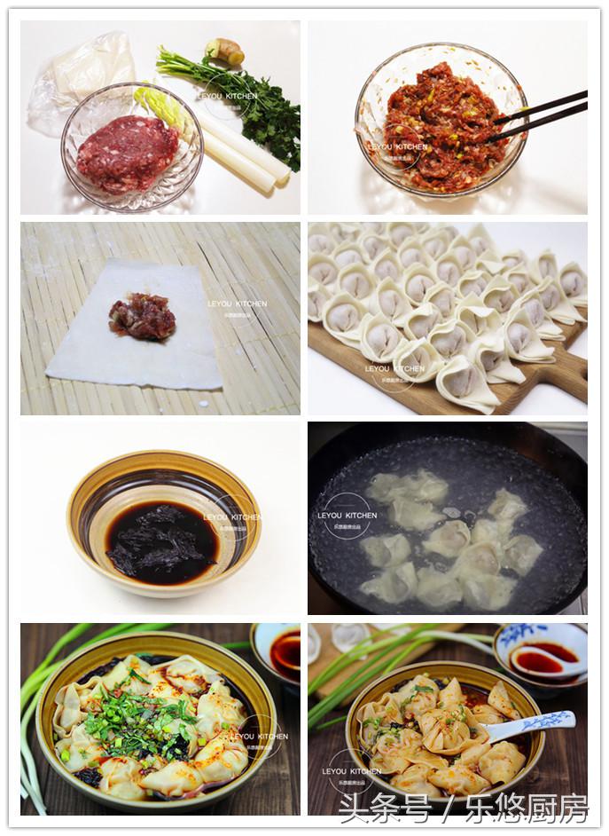 馄饨皮怎么做早餐30天不重样菜谱,多包点小馄饨放冰箱