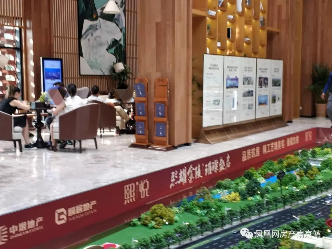 城东洋房现房170平,城东现房88-120平