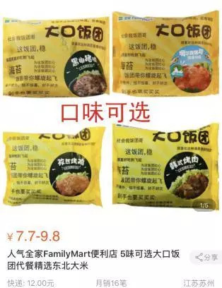 在上海可以做什么代购,上海可以做哪些代购