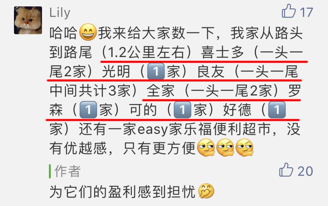 上海可以做什么代购,在上海可以做哪些代购