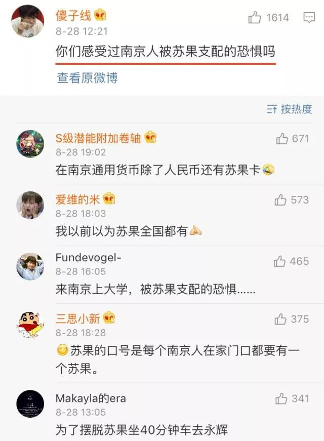 上海可以做什么代购,在上海可以做哪些代购